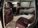Mercedes-Benz GLS 600 Maybach | 4-SEATS | E-ACTIVE BODY | STOCK для трансферов из аэропортов и городов в Монако и Европе.